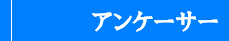 詳細をご覧頂けます